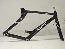 Kestrel Airfoil Pro Carbon
