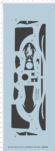 Water slide decal - water,