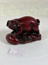 Chinese Horoscope Zodiac Pig