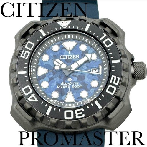 Citizen eco drive watch - eco,
