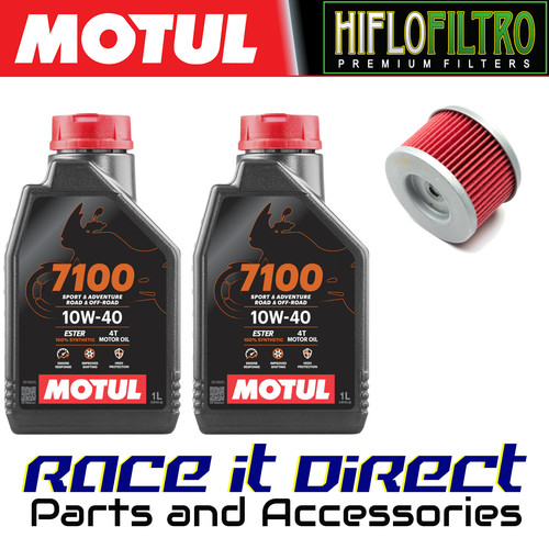 Oil and filter for - honda, vt
