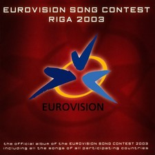 Various - Eurovision Song