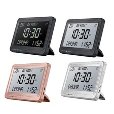 Azan Alarm Clock,Islamic