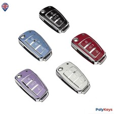 Remote Car Key Fob Cover Case