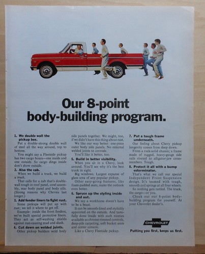 1970 magazine for chevrolet - magazine,