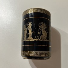 Vintage Neofitou Keramik Cup