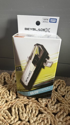 Seller beyblade x bx - *uk,
