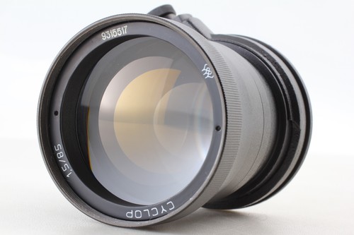 Mint cyclop 85mm - [mint+++],