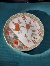 Antique 6" Imari Chinese Bowl