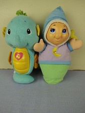 Vintage Hasbro Playskool Glow