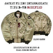 Simons USAF B-15B Mod Flight