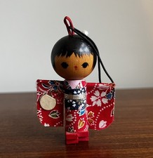 Vintage Koeshi  Japanese