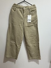 Zara Boys Trousers/ New With