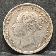 1885 One Shilling Queen