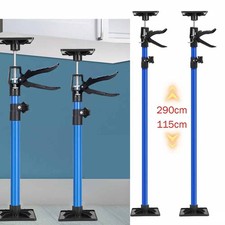 2x 115-290cm Adjustable