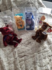 Ty Beanie Babies Bundle - Libearty,  Maple, Sunny & Periwinkle & Buckingham