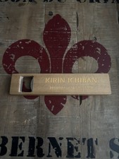 Kirin Ichiban Japanese beer