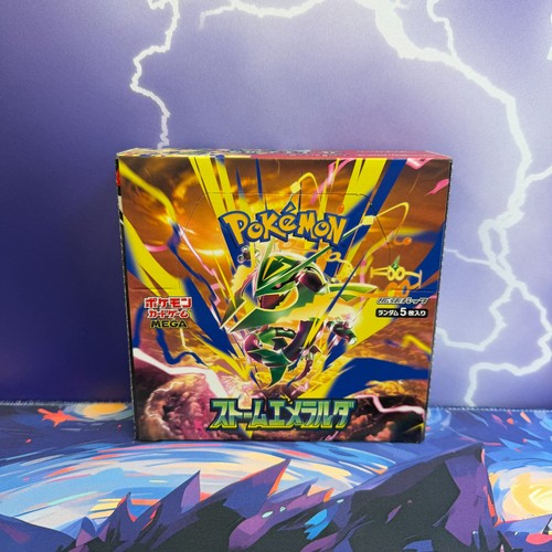 Shrink wrap sealed storm - sealed,