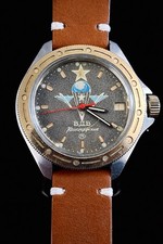 Vintage vostok komandirskie - vintage,