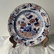 Antique Ashworth Bros. Real Ironstone  23.5 Cm. Diameter Plate.