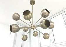 Mid Century Modern 12 Arm