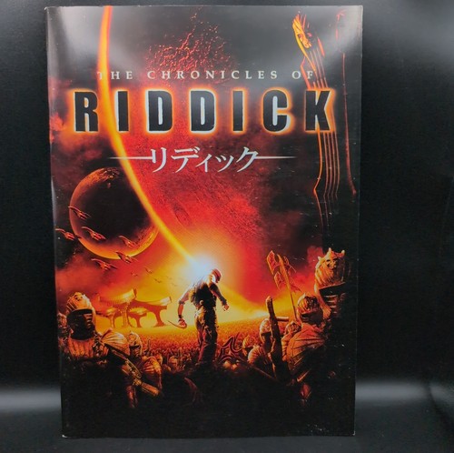 Chronicles riddick japanese - of,
