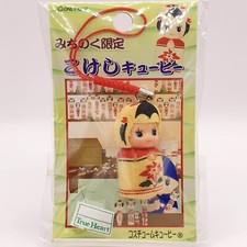 Kewpie QP Kokeshi Mascot