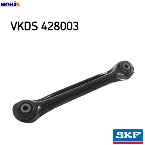 Controltrailing arm wheel - arm,