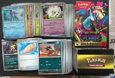 144 X Phantasmal Flames