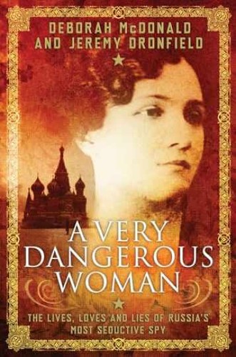 Very dangerous hardcover - very,