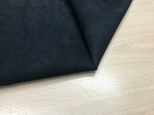 Suede upholstery curtain - suede,