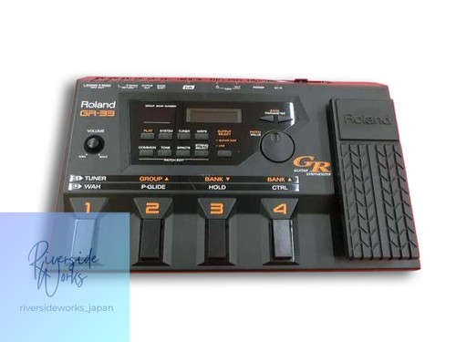 Roland guitar synthesizer - guitar,