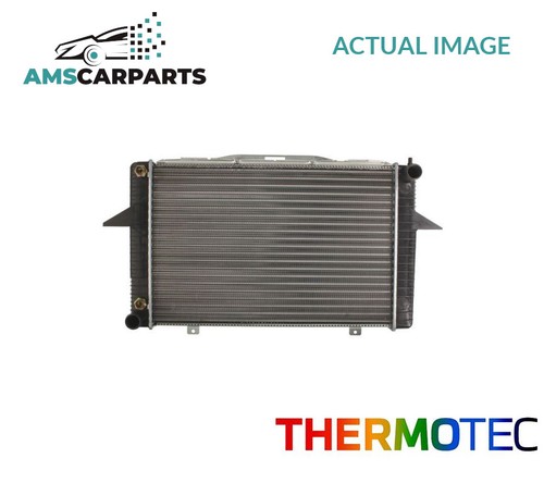 Engine cooling radiator - engine,