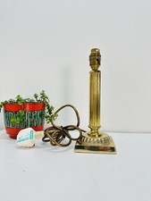 Vintage brass Corinthian