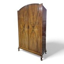 Walnut Double Door Wardrobe -