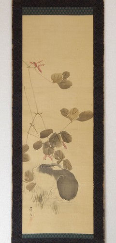 Japanese hanging scroll - japanese,
