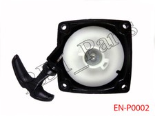 Manual Pull Start Starter