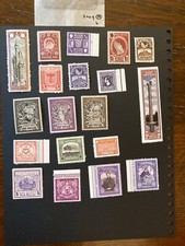 Discworld Stamps 2009b 19