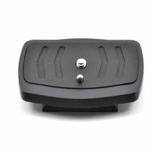 VISIONARY QRP (QUICK RELEASE