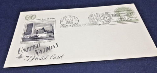United nations 1958 - nations, c