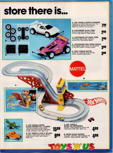 Vintage 1980s toys us - vintage,