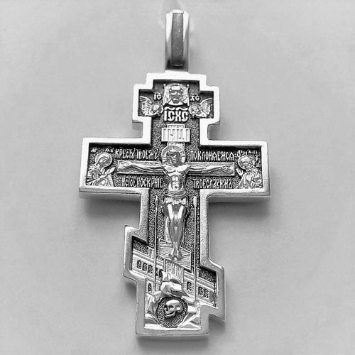 Russian orthodox cross - orthodox,