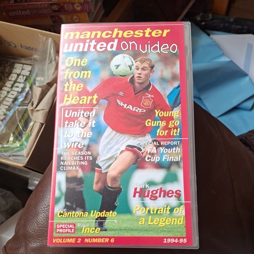 Manchester united video - on,