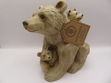 New Garden Life Brown Resin