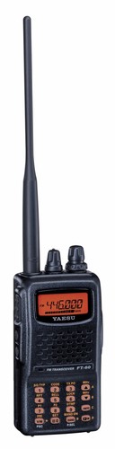 Yaesu 60r dual band - yaesu, ft-60r