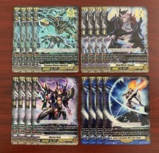 CARDFIGHT VANGUARD D-BT05 10TH