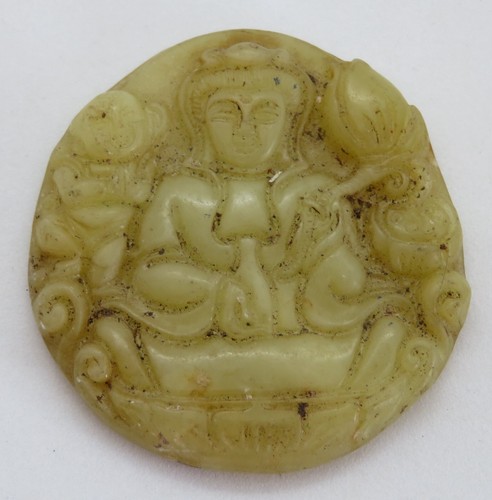 Chinese carved hardstone