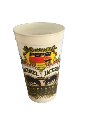 Michael jackson pepsi - jackson,