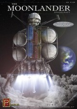 Pegasus Hobbies (P) 9109 1:350