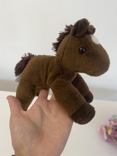 Aurora Soft Toy Cuddly Plush